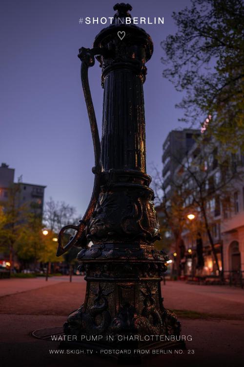 My view of the real world: 'Water pump in Charlottenburg'