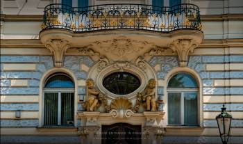 House Entrance in Prague